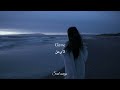 اغنية تركية Gitme لا ترحل مترجمة 