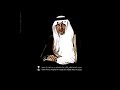 لا منتهيت توي معك للأمير خالد الفيصل