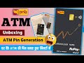 How to Generate PNB ATM Pin 🔐 2025 | Full Unboxing &amp; Activation Guide #pnbatm