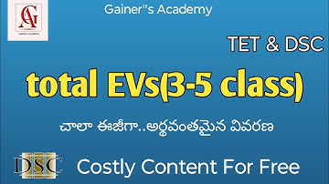 EVs total explanation for tet and dsc|| tet and dsc online Classes