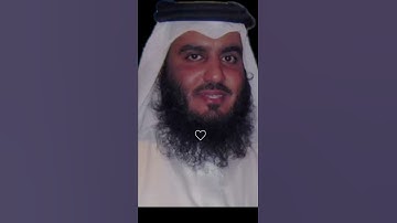 الم نشرح لك صدرك تلاوة الشيخ احمد العجمي