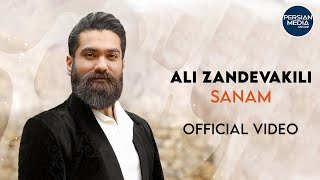 Ali Zandevakili - Sanam I Official Video ( علی زندوکیلی - صنم )