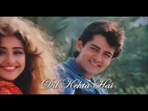 Dil Kehta Hai Mp3 Download Dil Kehta Hai Mp3 Download