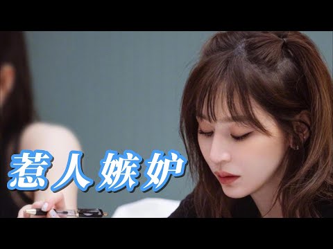 於文文嫉妒瘋了內涵王心淩，王心淩的態度讓粉絲都臉紅了#王心淩#於文文