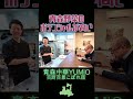 青森野菜のポテンシャルが凄すぎる話