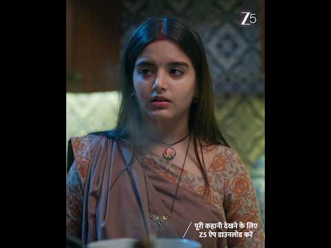 Tu Hi Re Dil Mein