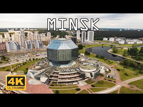 Video: Museum for luftfartsteknologi beskrivelse og fotos - Hviderusland: Minsk