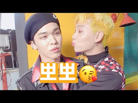 [온앤오프ONF/이션E-TION/유U] 막내가 너무 좋은 이션맨 (뽀뽀션😘)