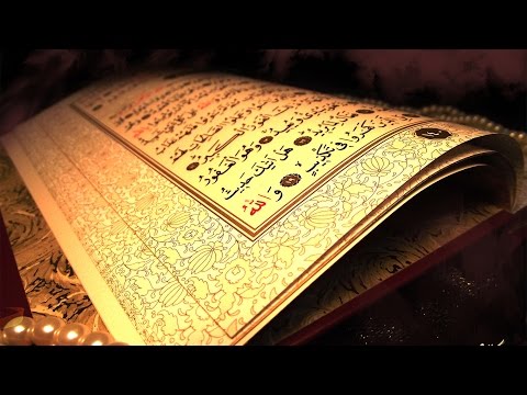 Seyyid Aga Rashid - Quran tefsiri 17 (Tethir ayesi -2)  2015