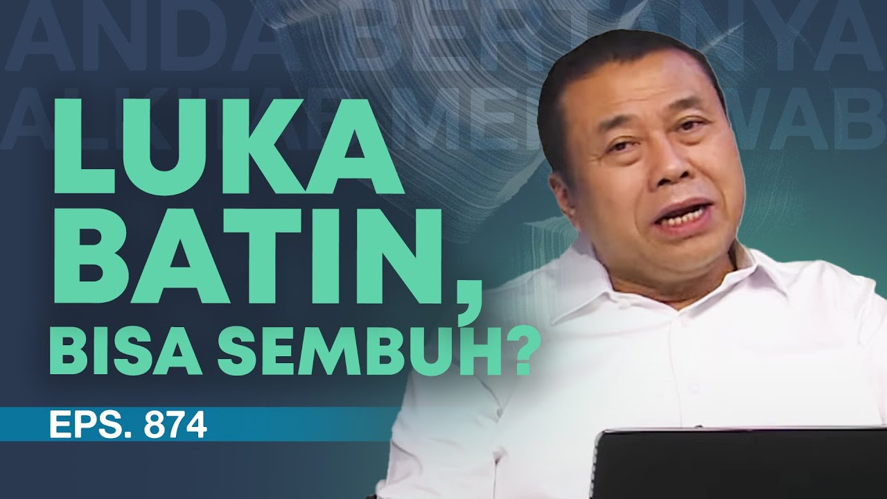 МОЖНО ЛИ ИСЦЕЛИТЬ ВНУТРЕННИЕ РАНЫ? | АБАМ (874) | Преподобный доктор Эраст Сабдоно