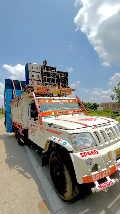 Dj Lalan barati Setup Going to Dhanbad #dj #djlalan #djlalanxmp #shorts #djsarzenproduction