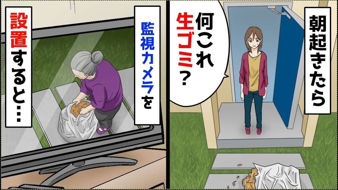 息子の受験合格祝いで、花火大会の一番いい有料席を予約…ほか【まとめ】