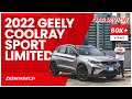 2022 Geely Coolray Sport Limited Review | Zigwheels.Ph