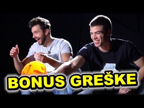 VIGO I SEBA CAREVI (Bonus Greške)