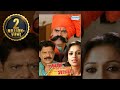 Mamachya Rashila Bhacha Whatsapp Status Video Download Free