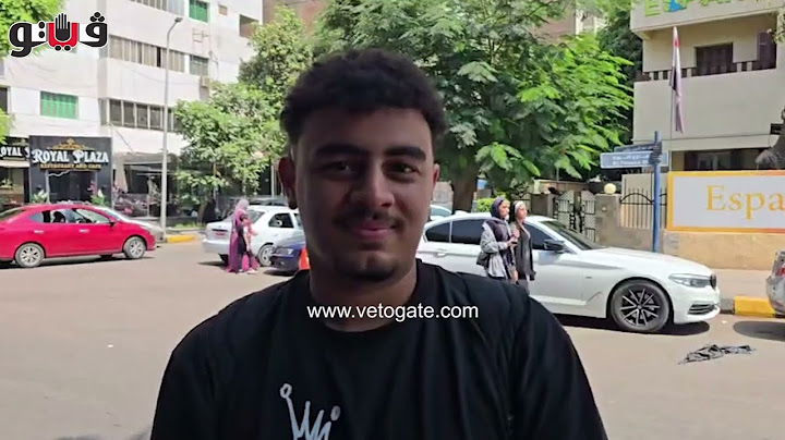 طلاب الثانوية العامة بالجيزة: امتحان الرياضيات التطبيقية سهل ومش هنروح البيت النهارده