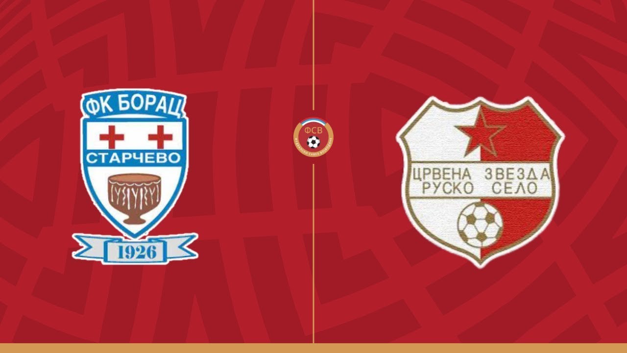 Vojvođanska liga Istok (7 kolo): FK Borac Starčevo - FK Crvena Zvezda Rusko Selo 3:2 / 28.09.2025