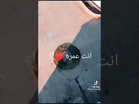 لسه عندى وعد ليك ياعمري