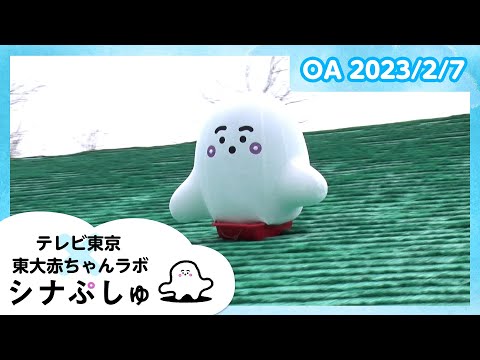 ふーか　❀未知なる世界へ❀喜笑 ヰ世界情緒 on X: 
