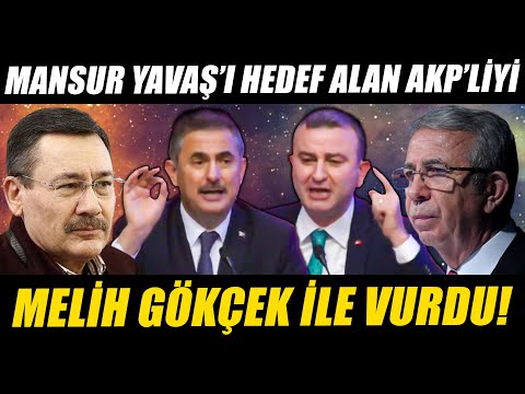 Mansur Yavaş 'ı hedef alan AKP'li üyeyi Melih Gökçek ile vurdu!