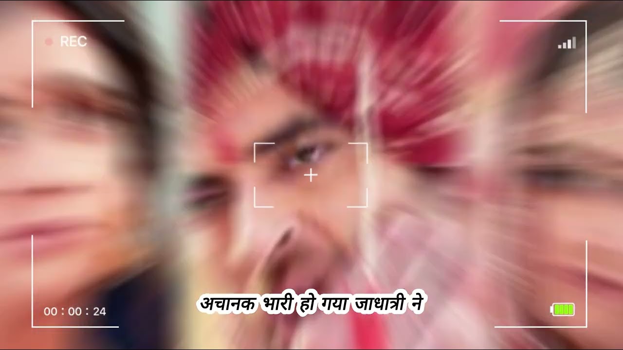 Jagaddhatri Today Episode 18 January 2026 | Hidden Truth Revealed 