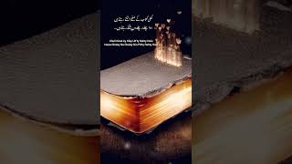 Heart Touching Poetry Collection - Heartfelt Poetry - Alone Poetry