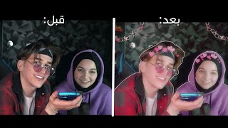 شرح كيف عمل صوره سوفت للمبتدئين💫!لايفوتكم screenshot 3
