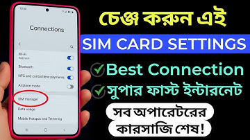 চেঞ্জ করুন SIM CARD Settings for Best Connection & Ultra Fast Internet | Tech ON Bangla 