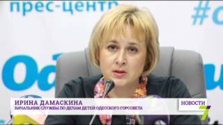 Разгорелся новый виток скандала вокруг приюта Галины Мартыновой Разгорелся новый виток скандала вокруг приюта Галины Мартыновой