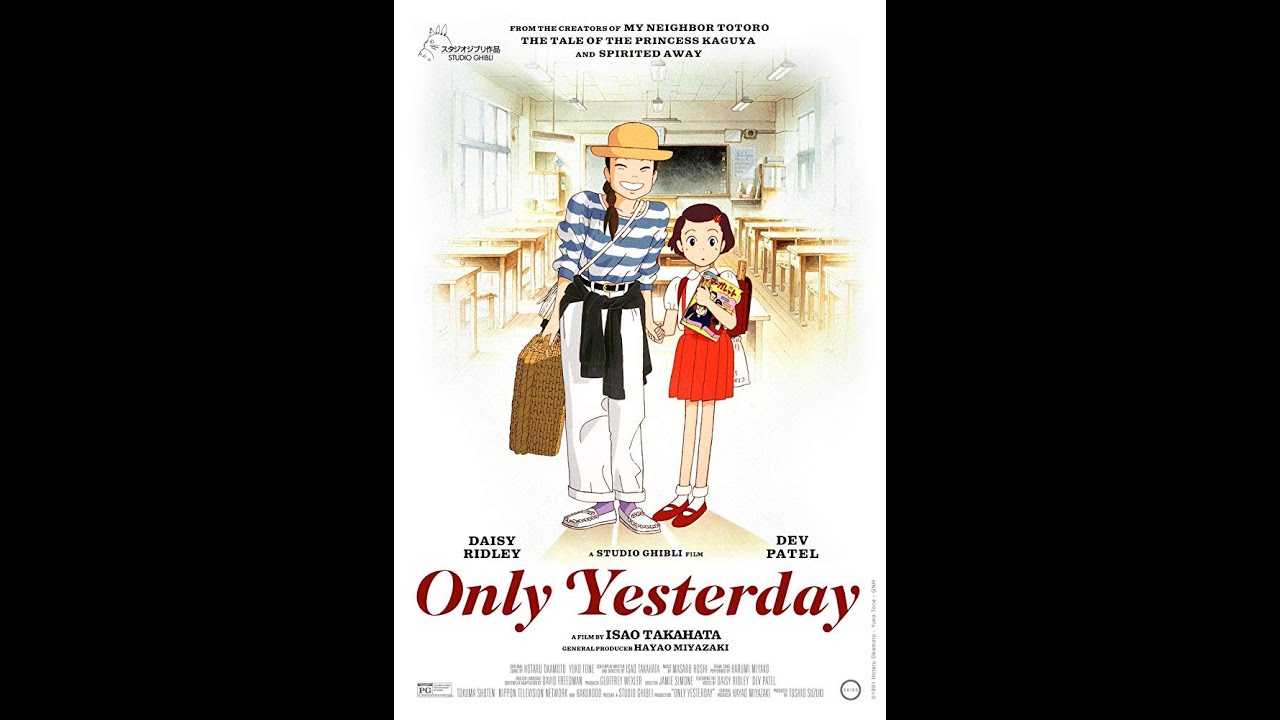 1991 Only Yesterday 1991 Only Yesterday