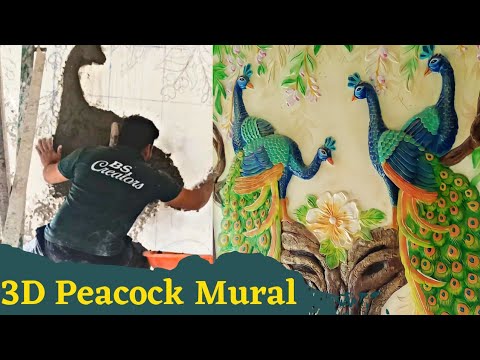 Peacock Mural art || 3D peacock wall art How to make wall mural - YouTube