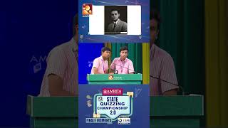 Smart moves - Guess the right answer | IQA State Quizzing Championship 2.0 - Epi 18 | Grand Finale