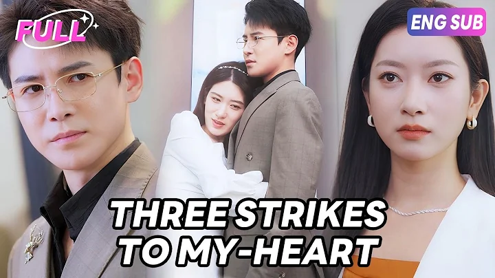 [HD FULL]💔My husband's first love seduced him late at night, and I slapped her like crazy. #CEO