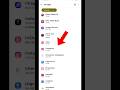 Instagram Notification On Kaise Kare 2026 🔔 | 📲 #tech  #viral #smartphone #shortsfeed #tricks