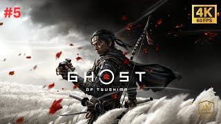 Hinas Death & Meeting Ryuzo Ghost Of Tsushima 4K