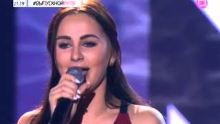 ARTIK & ASTI - Половина Выпускной Ру-ТВ 2015 в Crocus City Hall ARTIK & ASTI - Половина Выпускной Ру-ТВ 2015 в Crocus City Hall