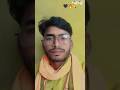 raifal se khunta thokala