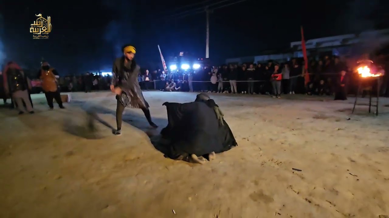 تشابيه حرق خيام ال الرسول | موكب زينب الغريبة ع 2025