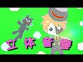 全く身にならない日々 立体音響 フルver 歌詞あり 全く身にならない日々 立体音響 フルver 歌詞あり