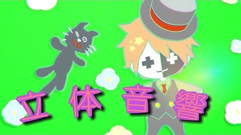 Download 全く身にならない日々 Mp3 Free And Mp4 Download 全く身にならない日々 Mp3 Free And Mp4