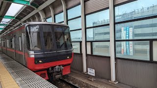 【名鉄 ASMR】3156f 本線急行 雨天広角前面展望