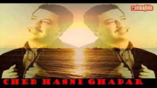 Cheb Hasni Ghadar Troh Ou Twali Tab9a Dima Ghadar By Turki Rahim   YouTube screenshot 5