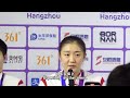 Chen Meng: It's been a long time since I played so confidently