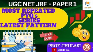 Most Repeated PYQS Series - UGC NET Paper 1 - Day 4- ugcnetpaper1 pyqseries ugcnet2023