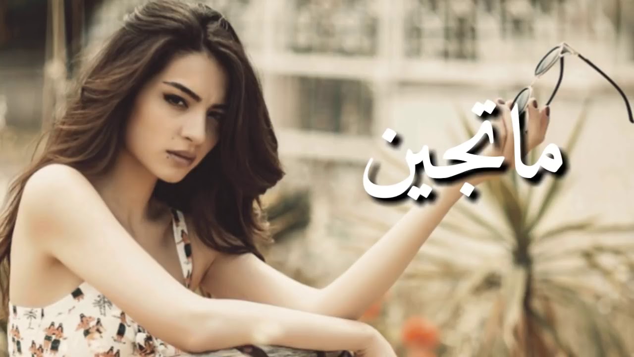 â«Ø´Ø¹Ø± Ø¹Ø±Ø§ÙÙ Ø­Ø²ÙÙ ÙÙØ·ÙØ¹Ù Ø´Ø¹Ø±ÙÙ #ØªØ®Ø¨Ù ÙÙØ´Ø§Ø¹Ø± Ø¬Ø±Ø§Ø­ Ø­Ø³ÙÙâ¬â - YouTube