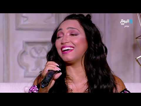 الفنانة نغم صالح تغني موال ياحلو قوللي على طبعك