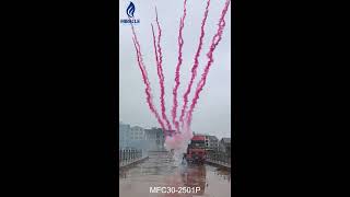 MFC30-2501P