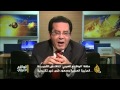 الواقع العربي- التجربة الح**ية العربية