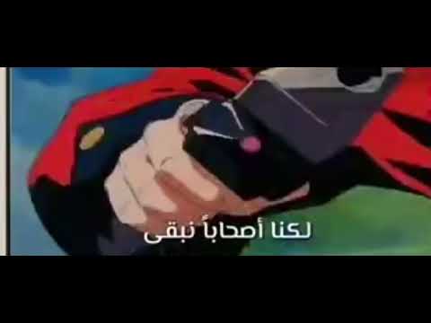 شارة بداية السيف القاطع