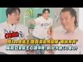 【OMO調查局】〈角頭〉阿Ben想邀王識賢濕身秀助陣"應該有料" 吳震亞曾當王心凌伴舞!自CUE大跳〈心電心〉｜完全娛樂